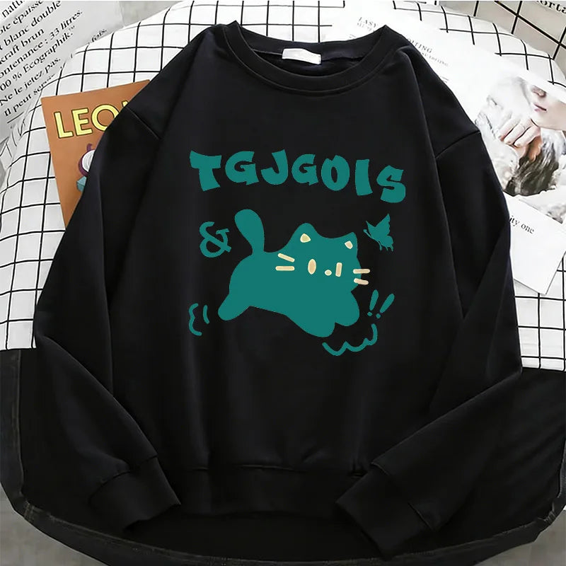 Sweat Chat Hip Hop Street Femme