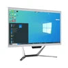 PC All-in-One 21.5" 8Go/256Go Gaming