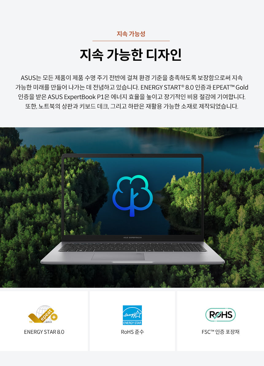 PC Portable AMD R5 Étudiant Bureau Léger