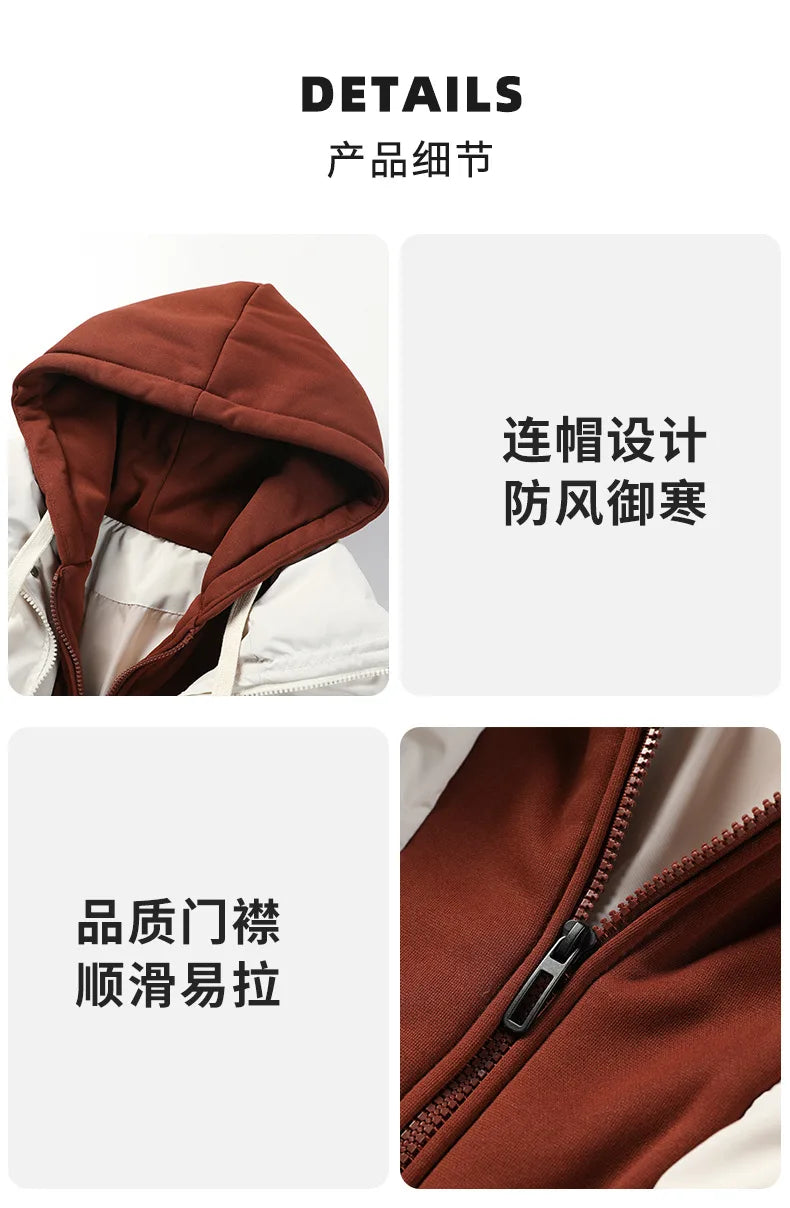Manteau Faux 2 Pieces Homme Hiver Hood