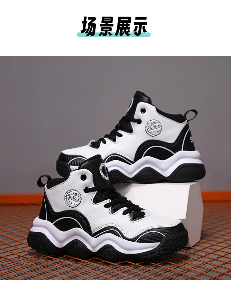 Chaussure Basketball Enfant Marque