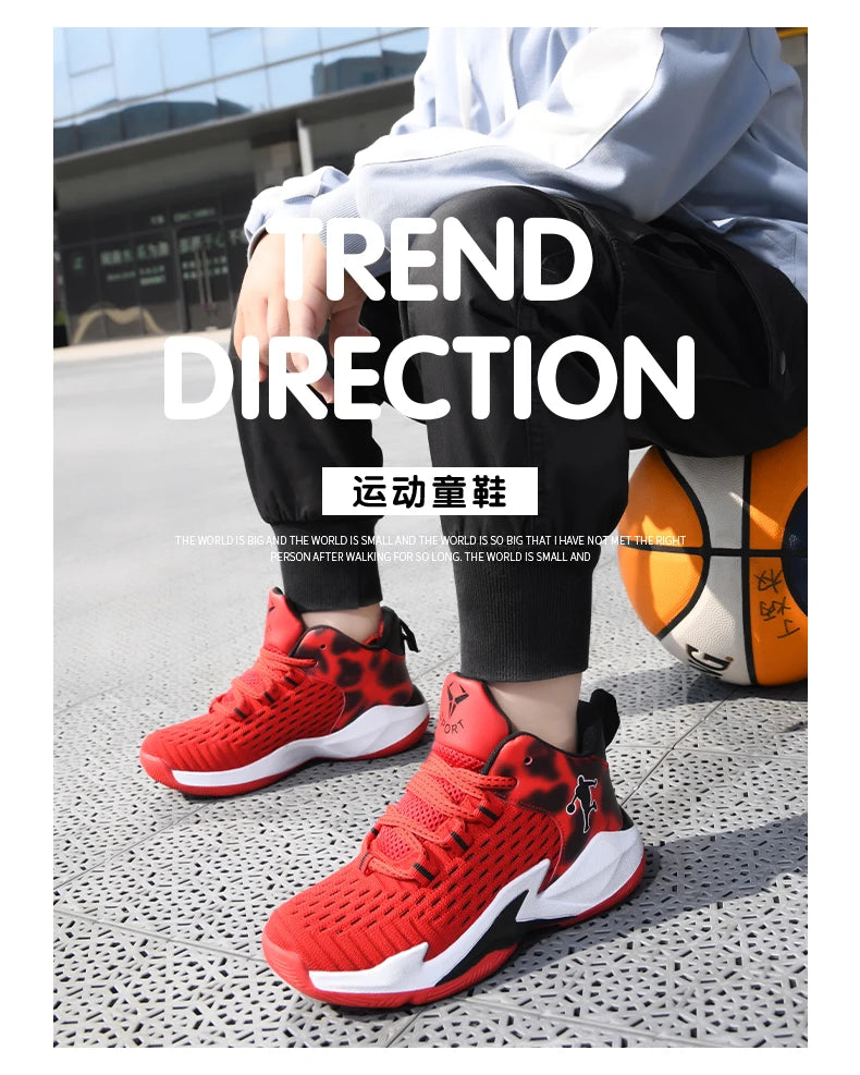 Basket Basketball Enfant Garçon Marque