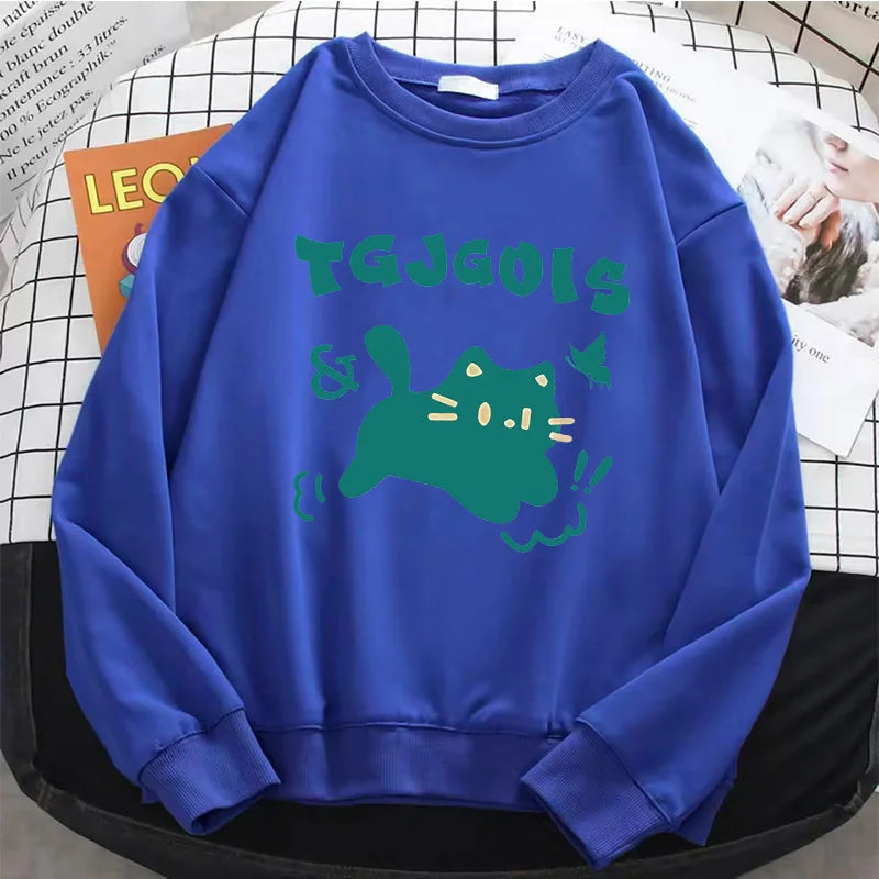 Sweat Chat Hip Hop Street Femme