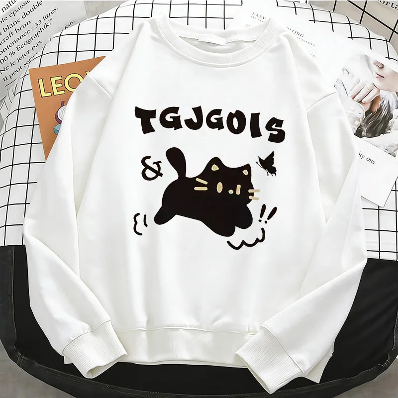 Sweat Chat Hip Hop Street Femme