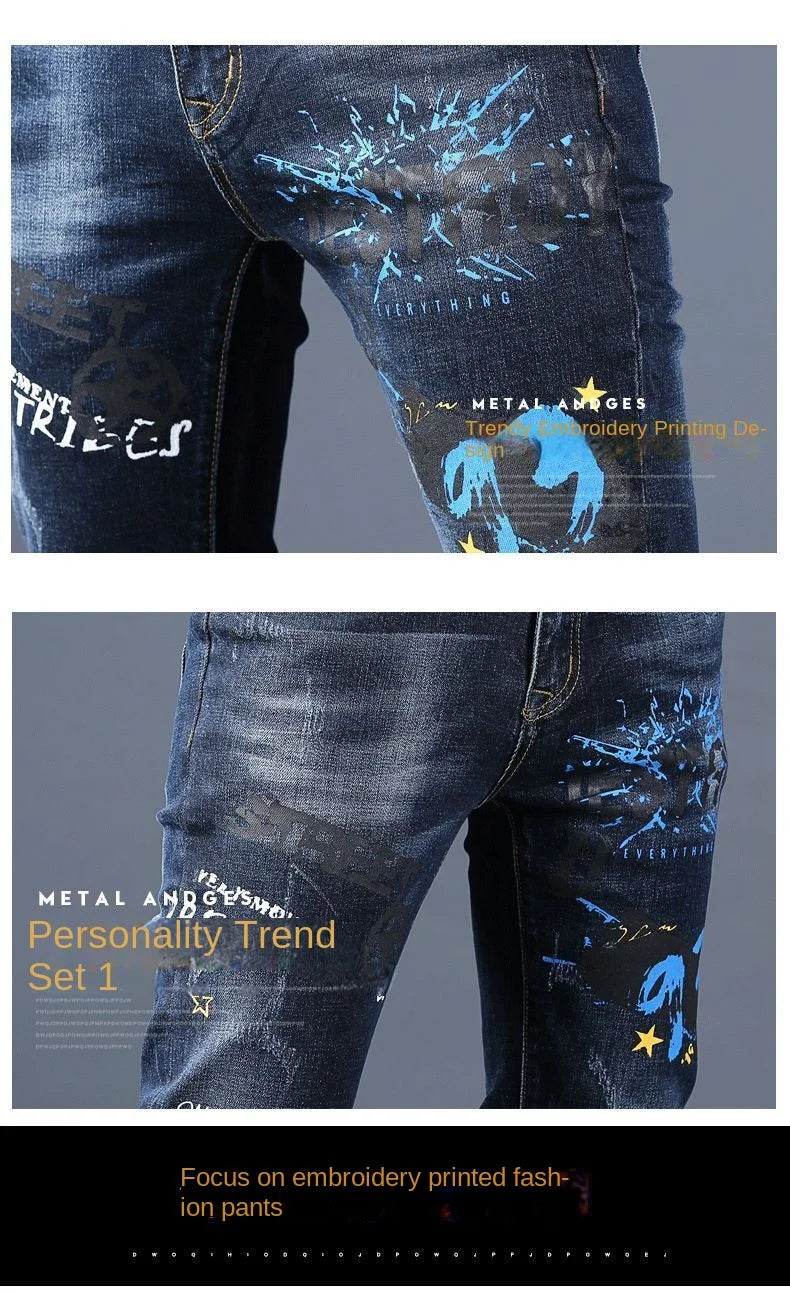 Jean Brode Patches Harajuku Slim Korean