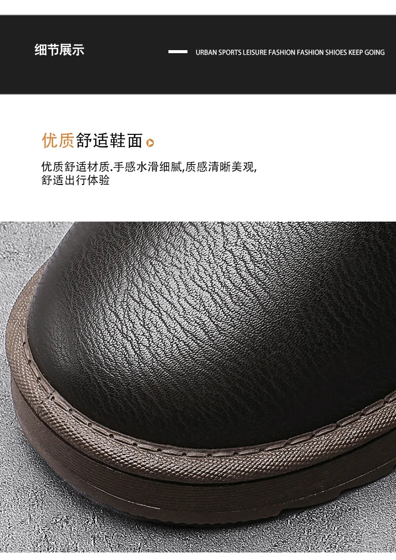 Casual Sneaker Loafers Ankle Boots Sports and Leisure Boots Winter Men Platform Sports Shoes Snow Boots Round Toe Non-slip  New