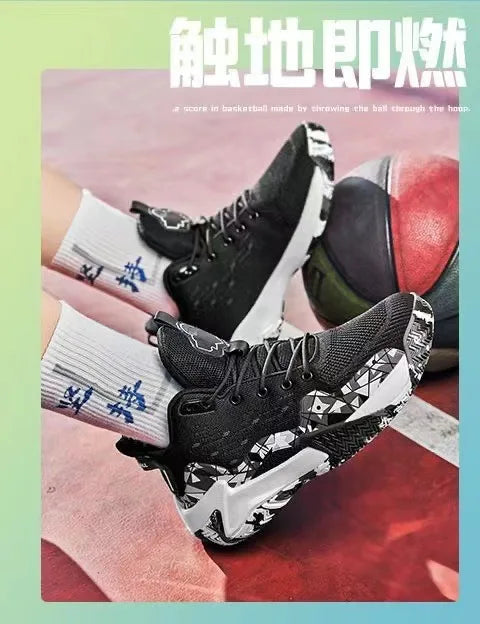 Sneaker Basketball Respirant Qualité
