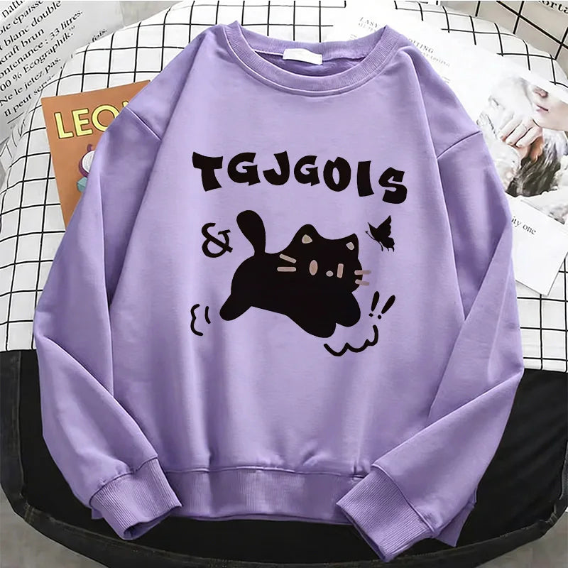 Sweat Chat Hip Hop Street Femme