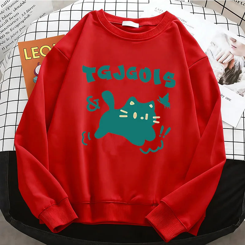 Sweat Chat Hip Hop Street Femme