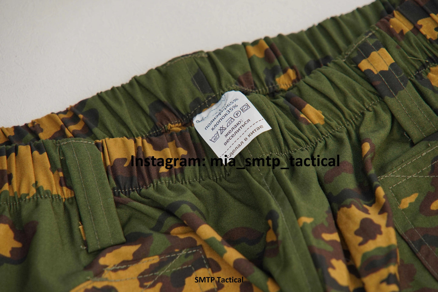 Tenue Camouflage Russe Camo Floral