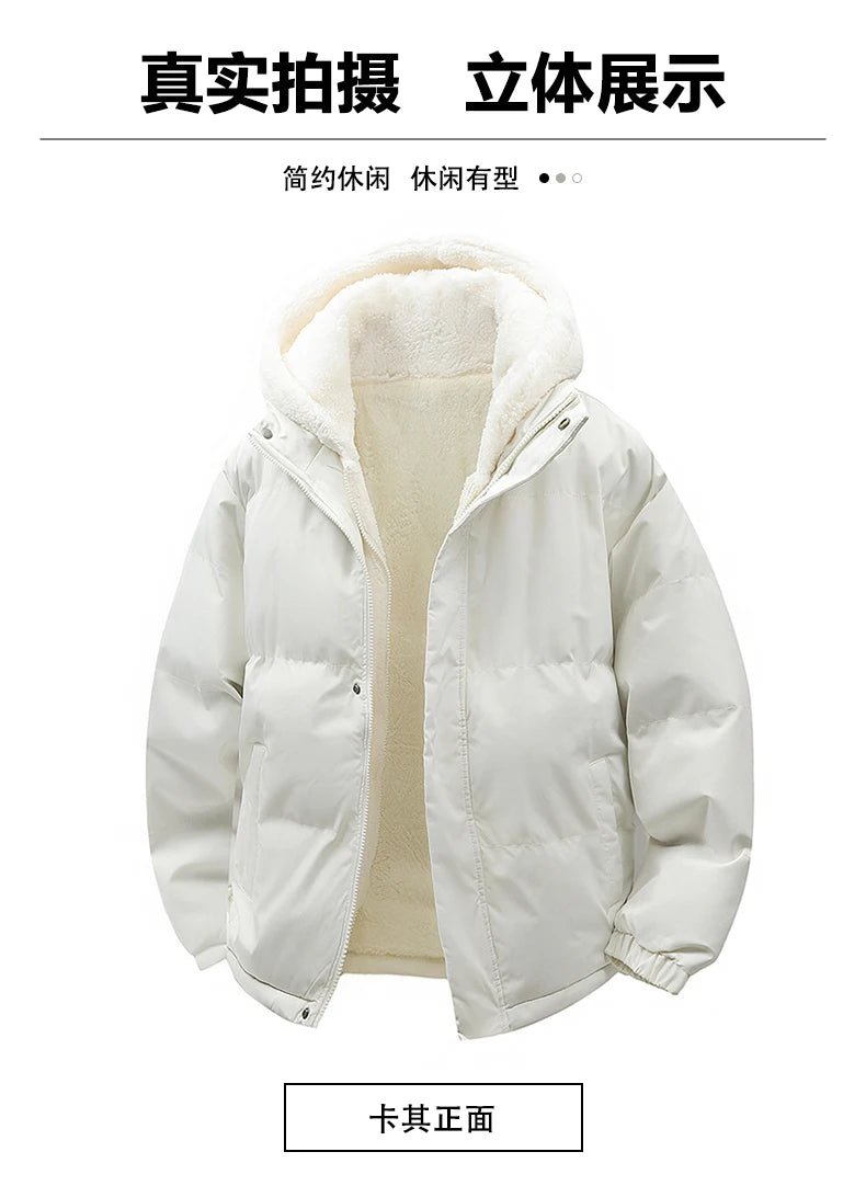 Parka Homme Agneau Fleece Faux 2 Pieces