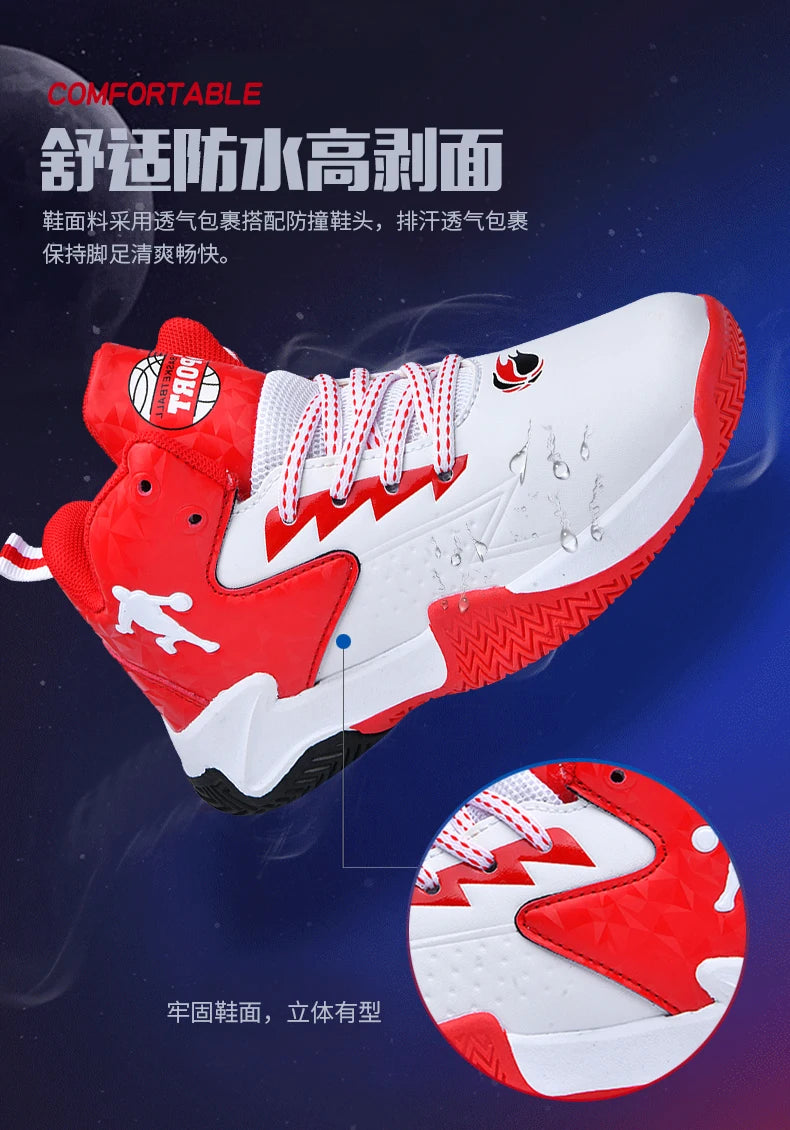 Chaussure Basketball Enfant Antidérapant
