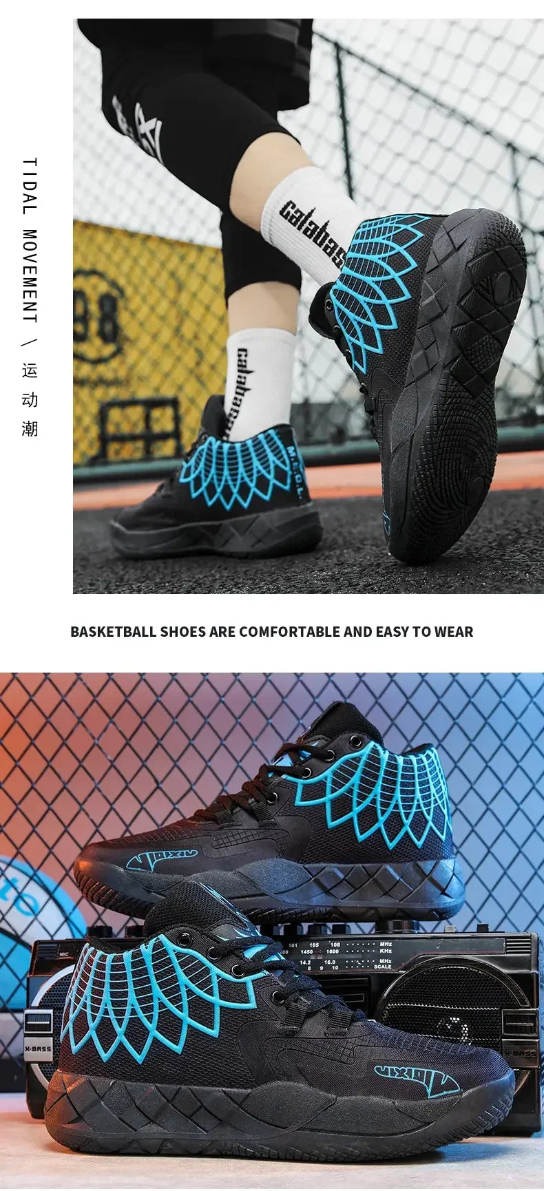Sneaker Basketball Mandarin Duck Rouge
