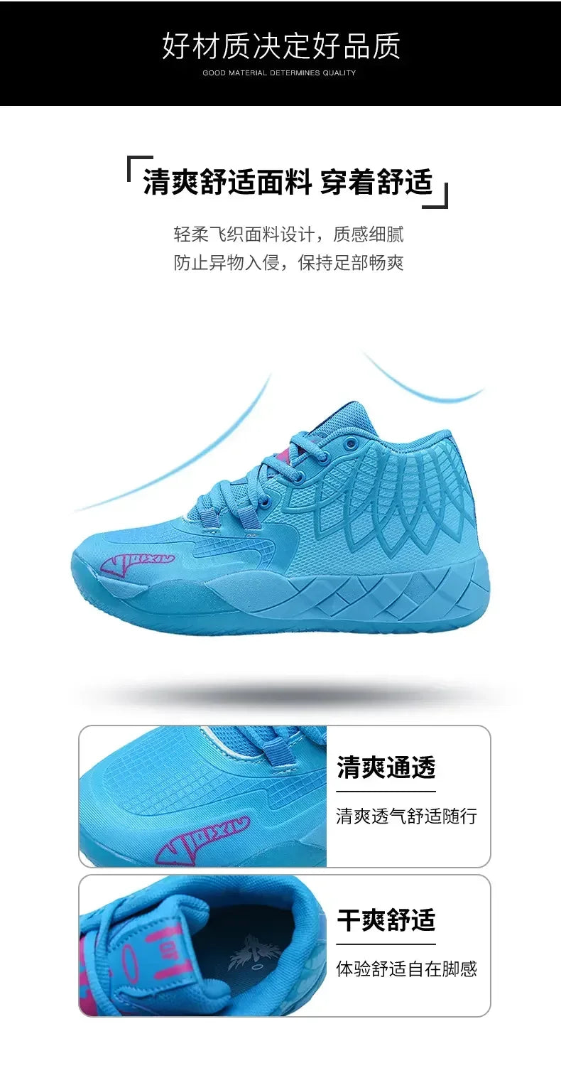 Sneaker Basketball Mandarin Duck Rouge