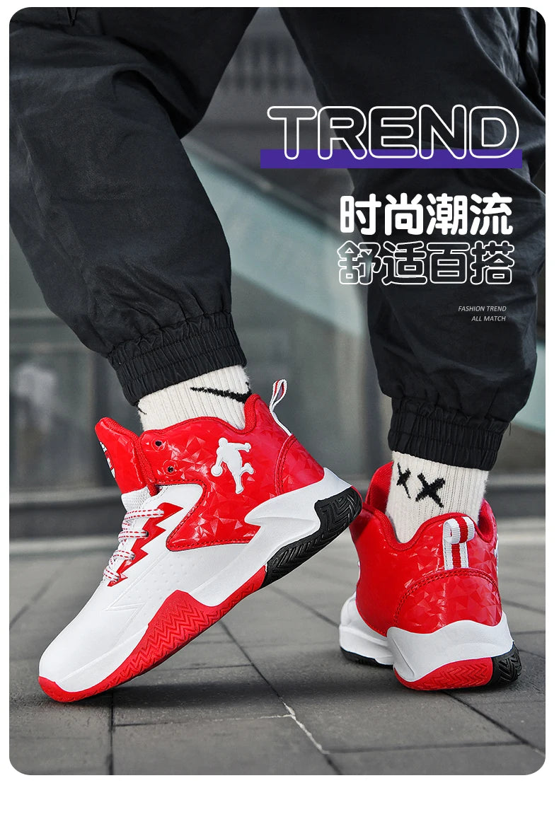 Chaussure Basketball Enfant Antidérapant