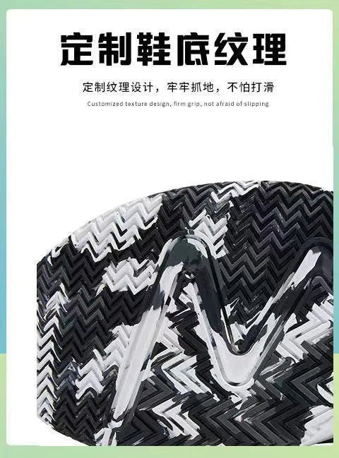 Sneaker Basketball Respirant Qualité