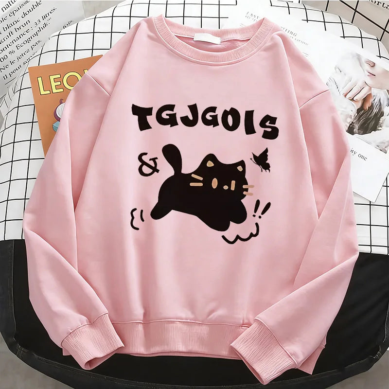 Sweat Chat Hip Hop Street Femme