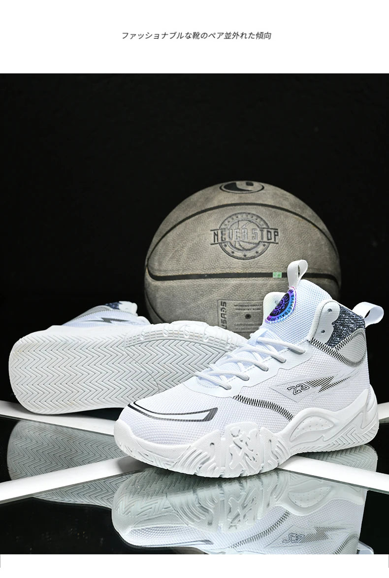 Basket Basketball Homme Confort Antidérapant