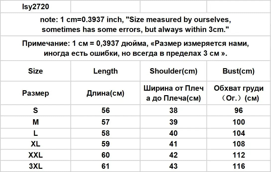 Vests Women Spring Simple Design Elegant Tender All-match Daily British Style Classic Creativity Stylish V-neck Y2k Outwear Cozy