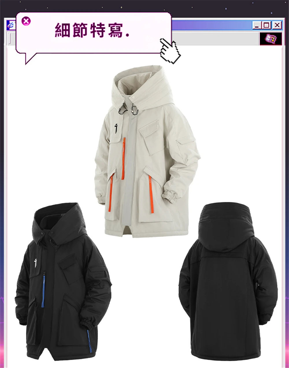 Parka BYBB Tactique Multi-Poches Mixte