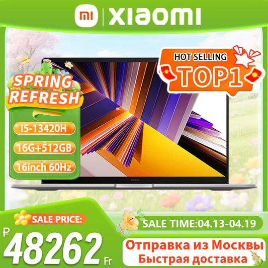 Xiaomi RedmiBook 16 2024 i5-13420H 16Go