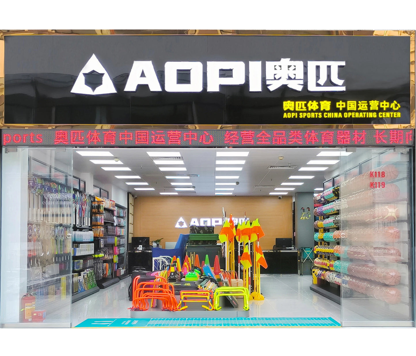 Scoreboard Multi Sport Games Volleyball Football Badminton Basketball Score Board Stand Style Scoreboard