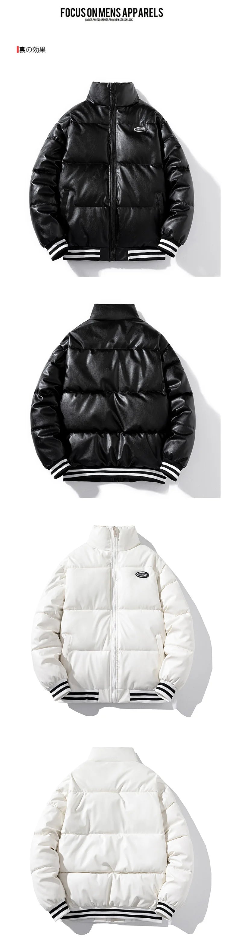 Bomber Parka Homme Cuir PU Matelassee