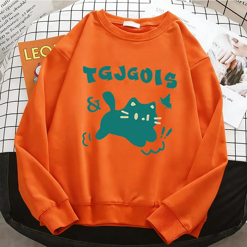 Sweat Chat Hip Hop Street Femme