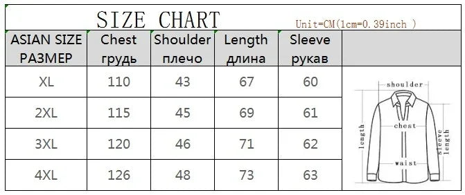 Veste Matelassee Homme Legere XL-4XL