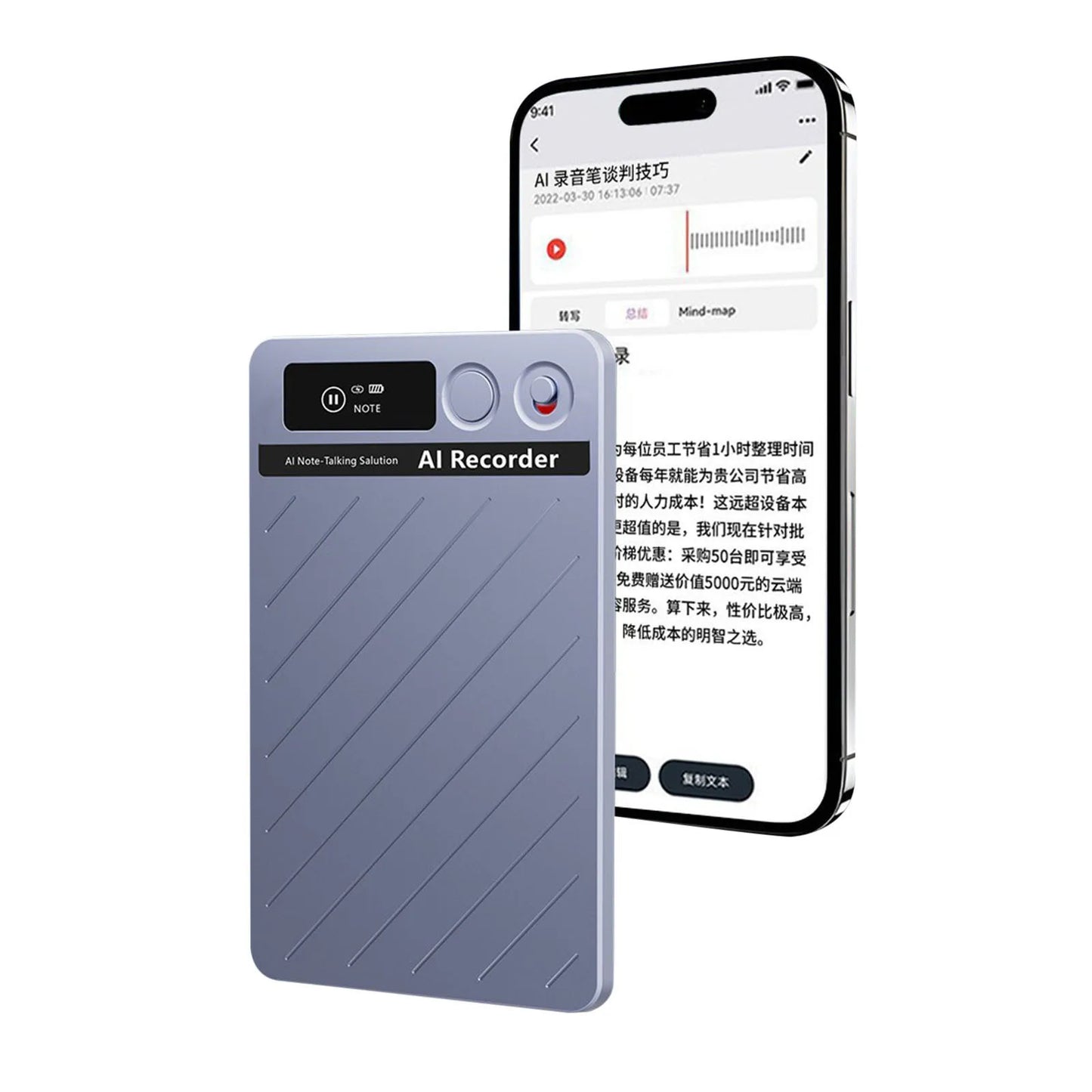 Audio Recorder with Real-Time Transcription & Translation Audio Recording Device App Control for Lectures Meetings Interviews