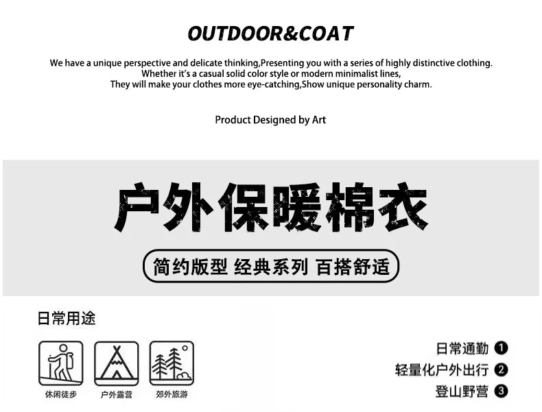 Parka Homme Agneau Fleece Faux 2 Pieces