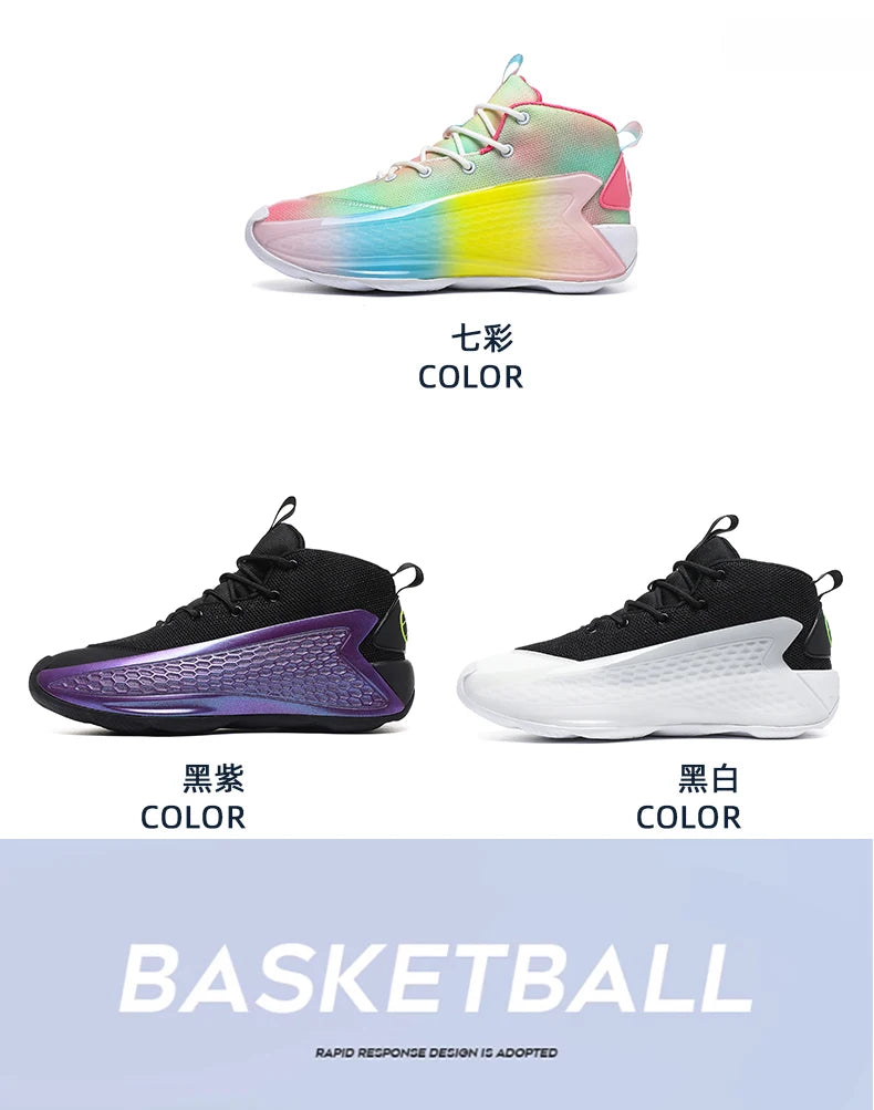 Chaussure Basketball Respirante Homme/Femme