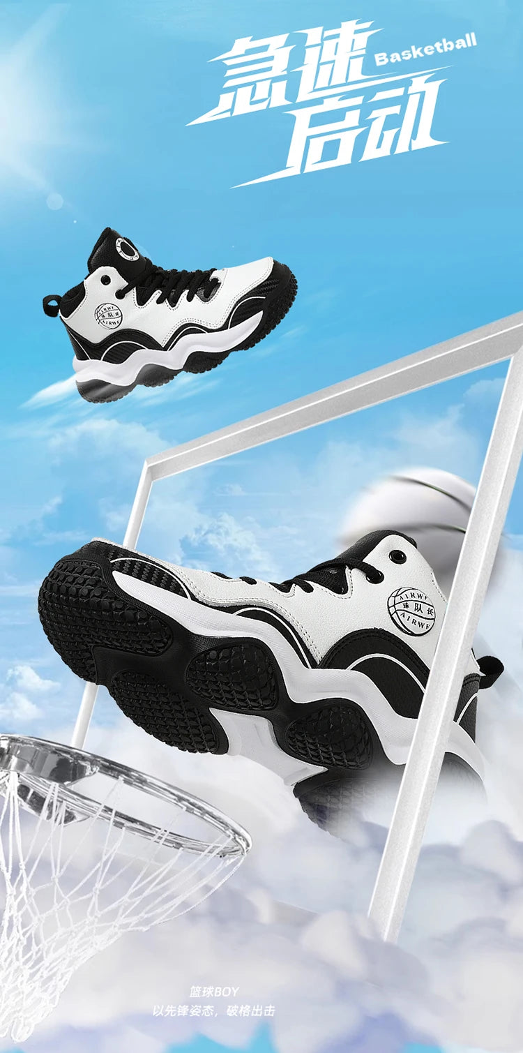 Chaussure Basketball Enfant Marque