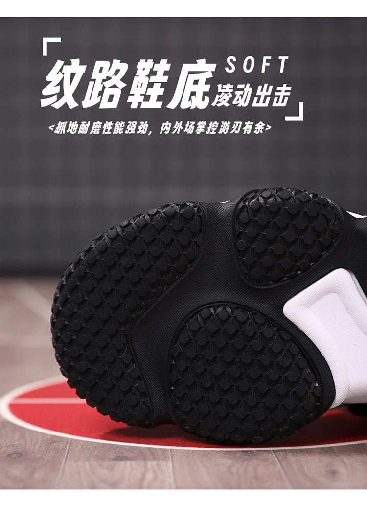 Chaussure Basketball Enfant Marque