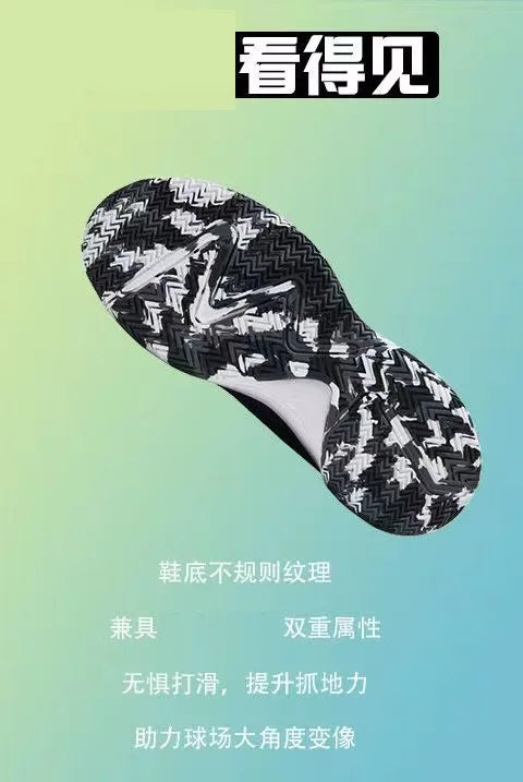 Sneaker Basketball Respirant Qualité
