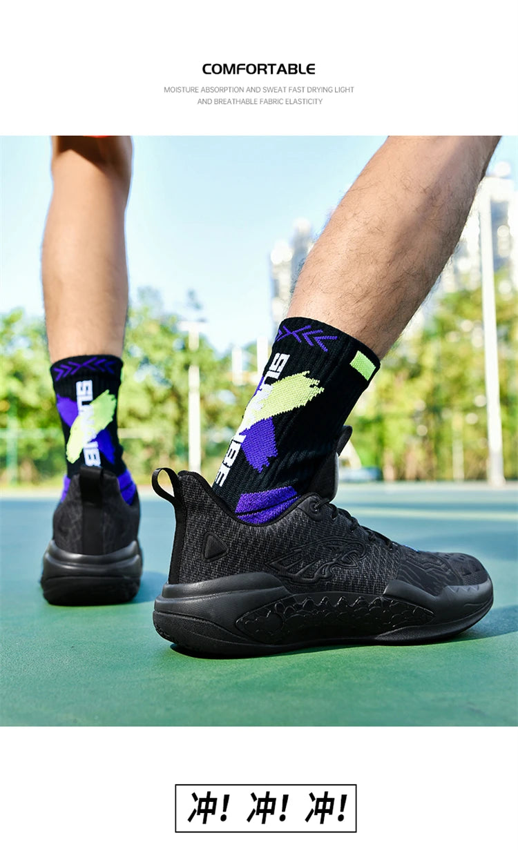 Chaussure Sport Basketball Professionnel Garçon