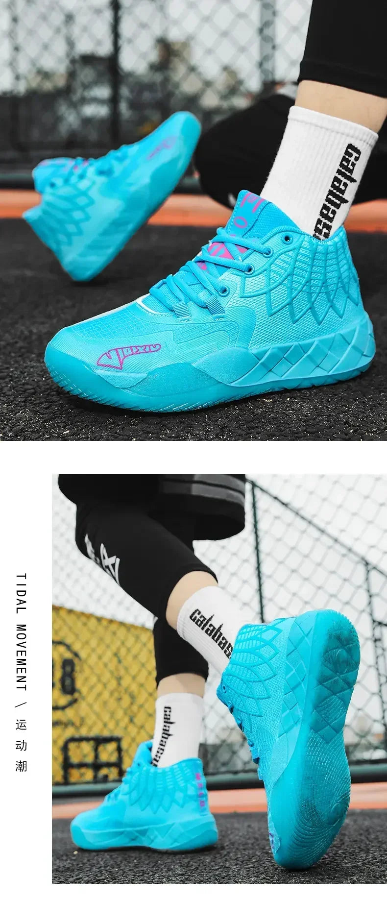 Sneaker Basketball Mandarin Duck Rouge