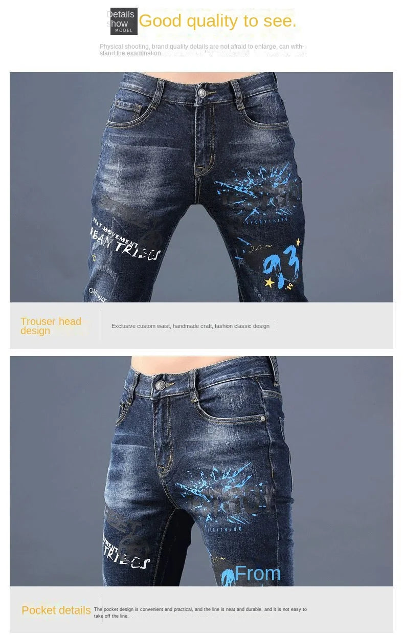 Jean Brode Patches Harajuku Slim Korean