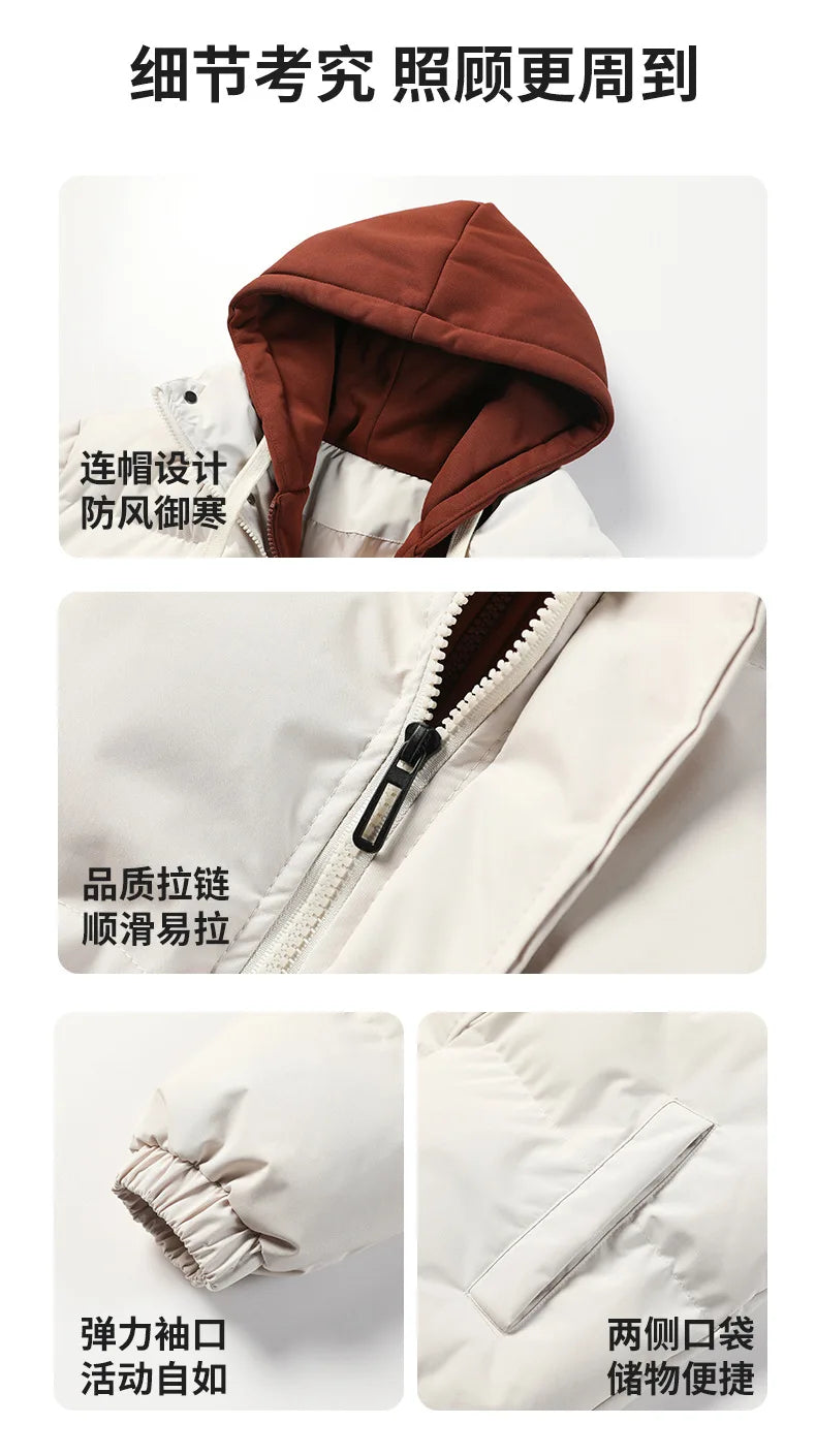 Manteau Faux 2 Pieces Homme Hiver Hood