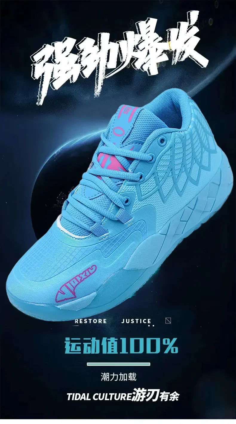 Sneaker Basketball Mandarin Duck Rouge