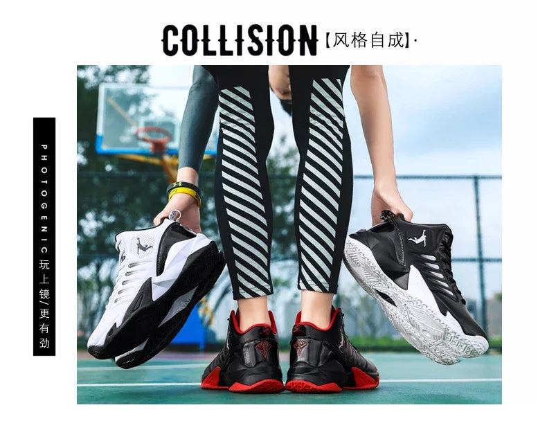 Basket Basketball Cuir Léger Waterproof