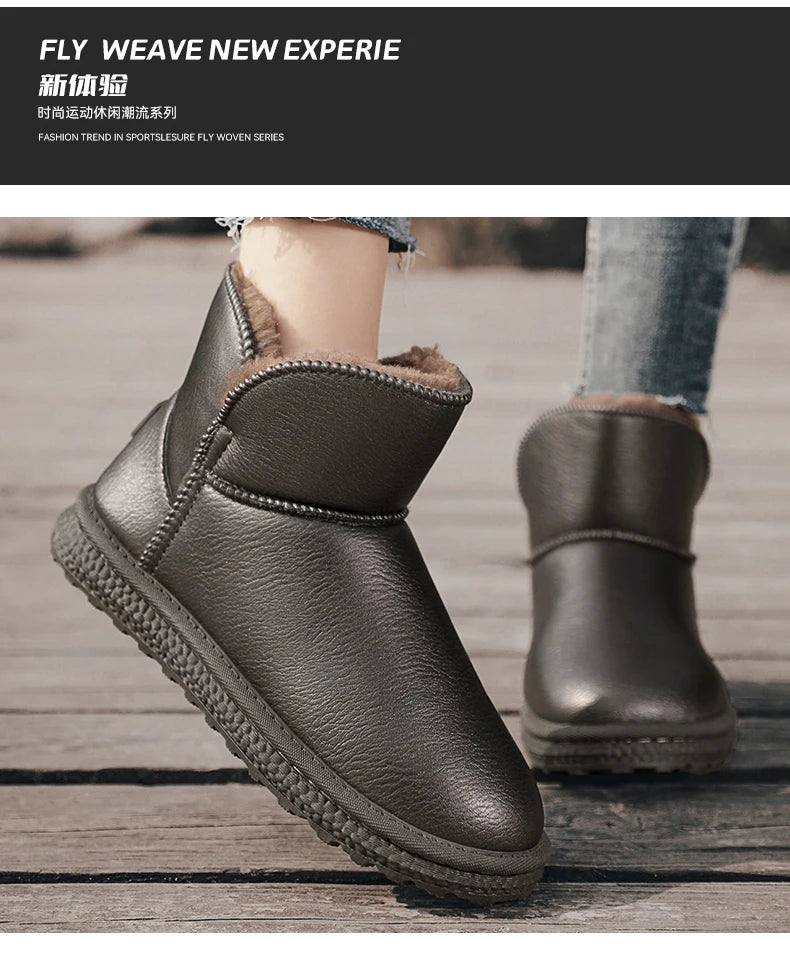 Casual Sneaker Loafers Ankle Boots Sports and Leisure Boots Winter Men Platform Sports Shoes Snow Boots Round Toe Non-slip  New