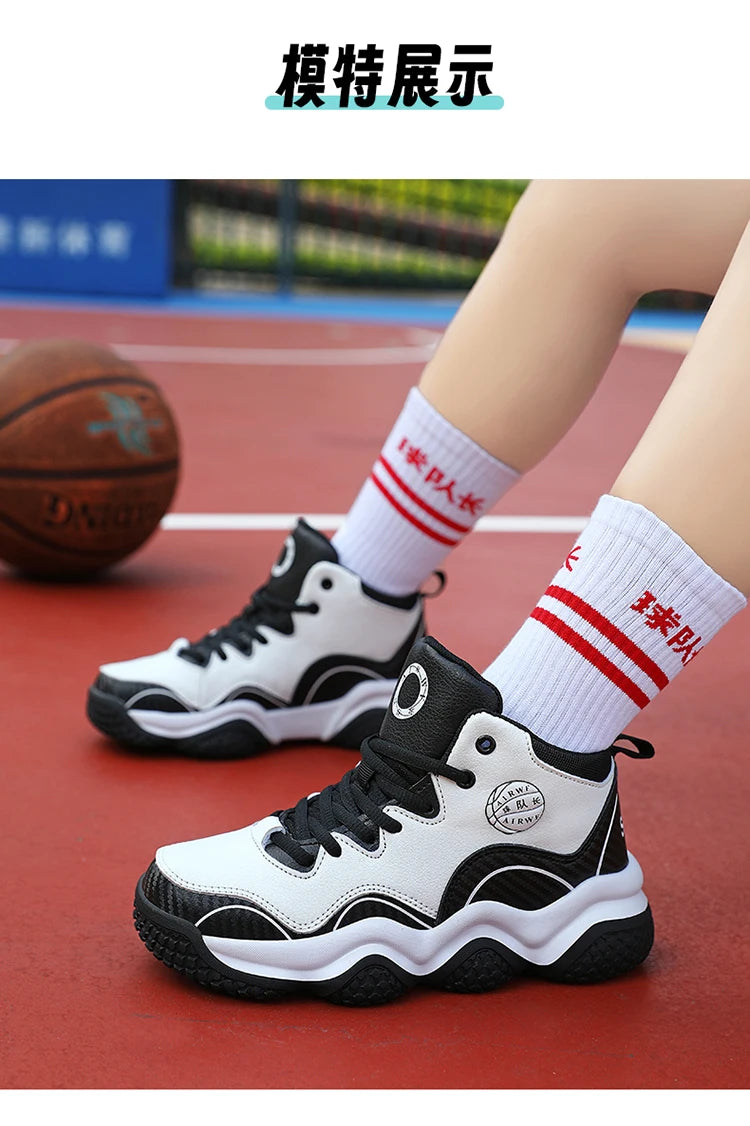 Chaussure Basketball Enfant Marque