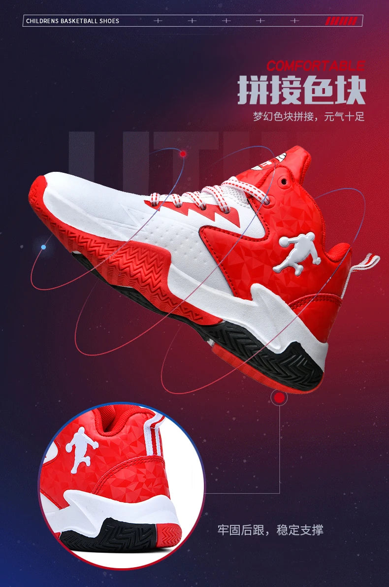 Chaussure Basketball Enfant Antidérapant