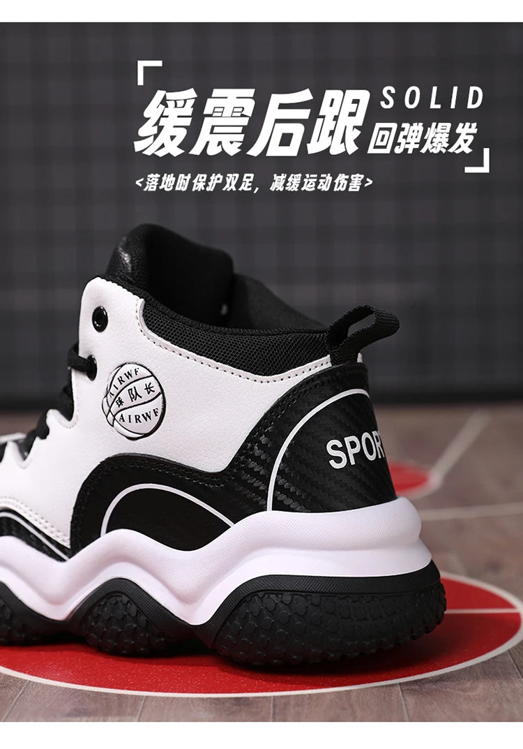 Chaussure Basketball Enfant Marque