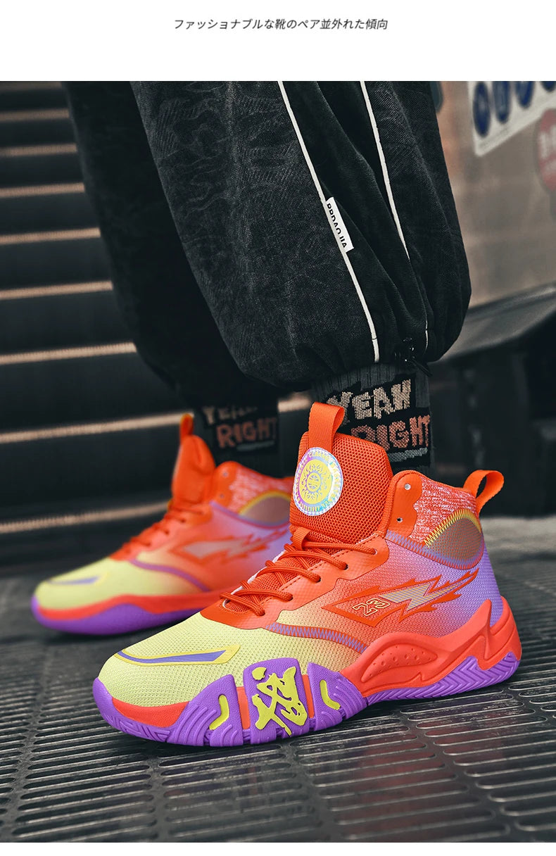 Basket Basketball Homme Confort Antidérapant