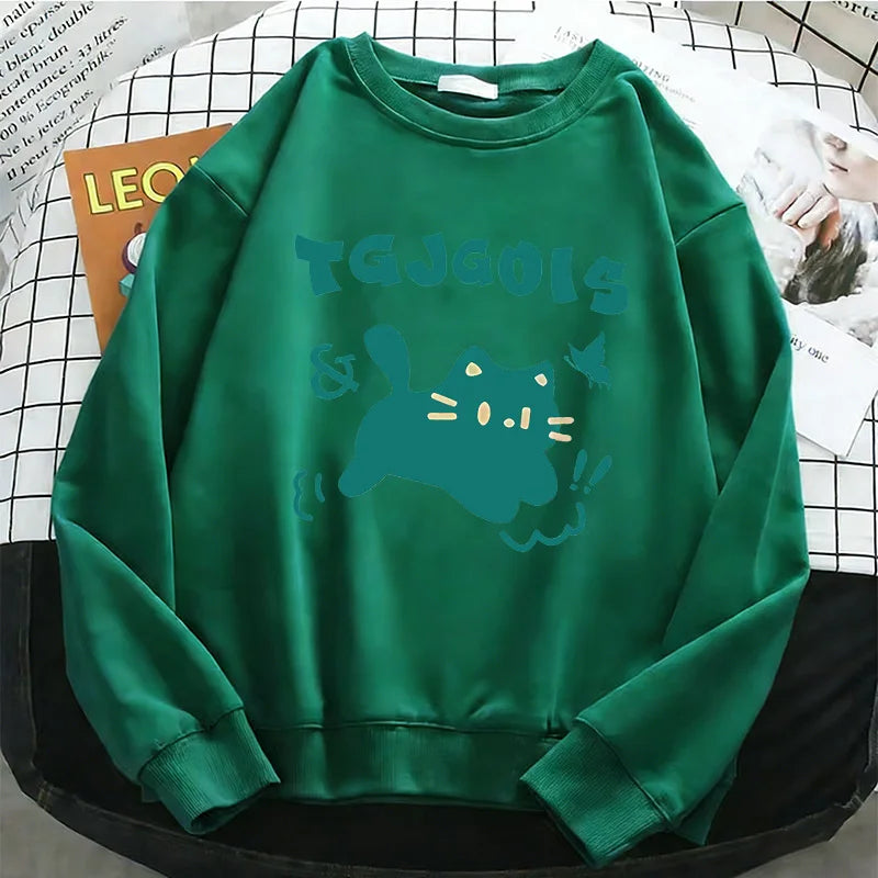 Sweat Chat Hip Hop Street Femme