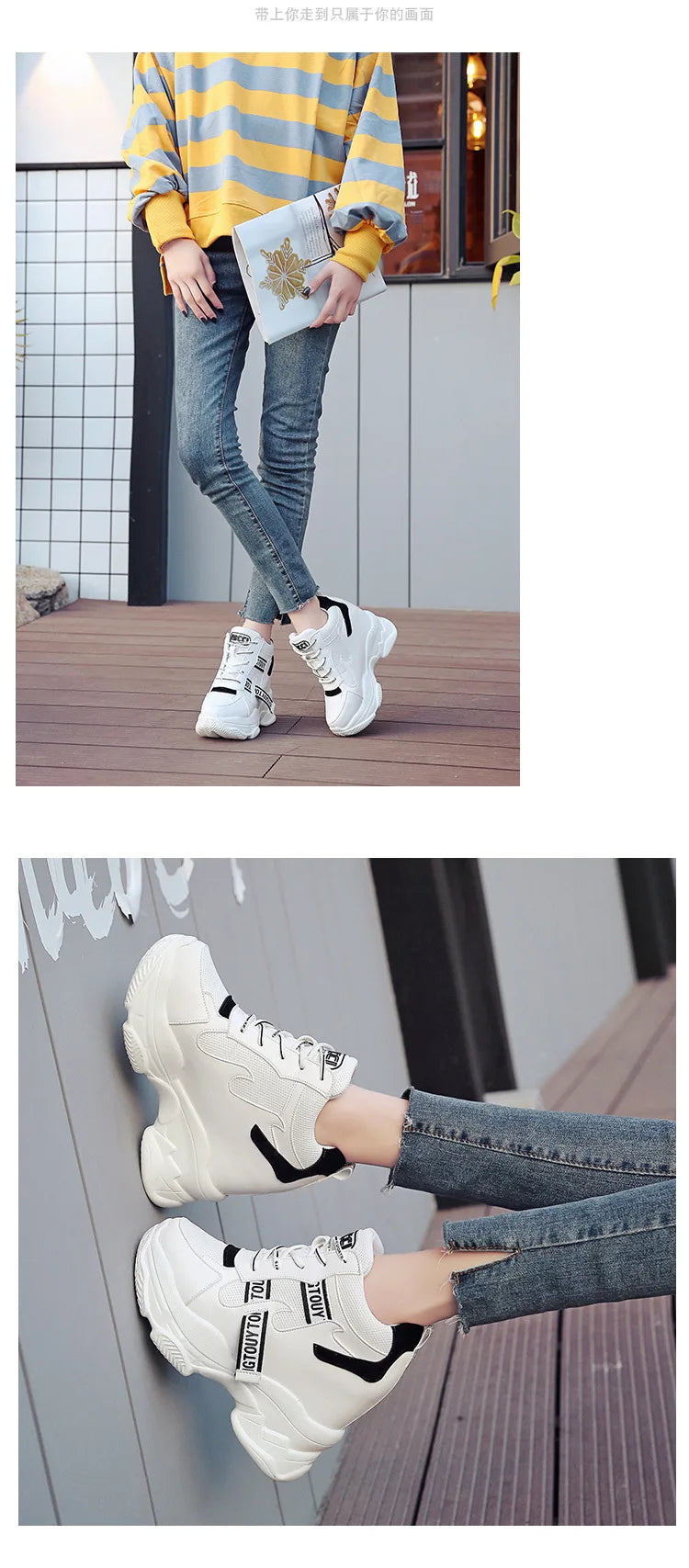 Hot Sales Trendy Shoes Women High Top Sneakers Women Platform Ankle Boots Basket Femme Chaussures Femmes Height Increase Sneaker