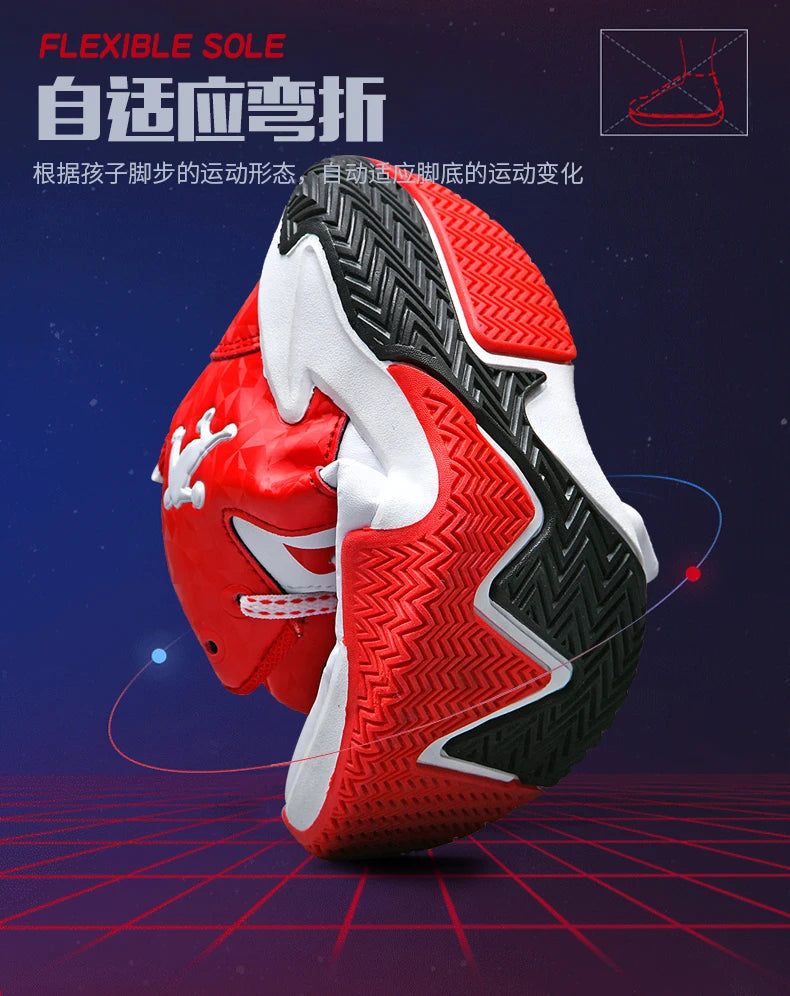 Chaussure Basketball Enfant Antidérapant