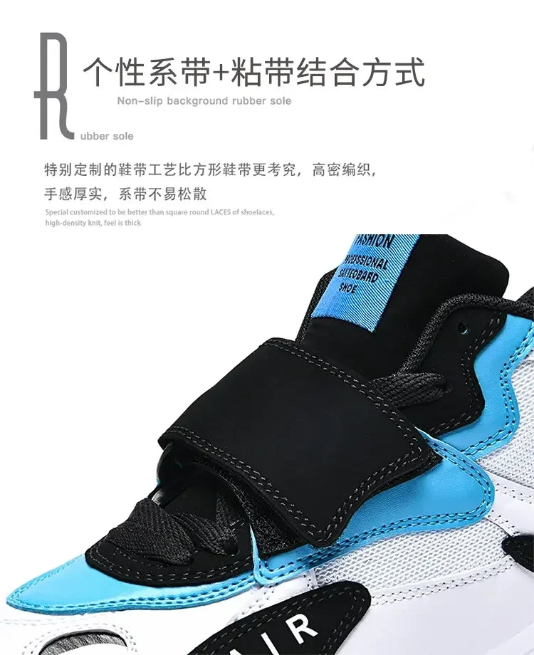 Chaussure Basketball 2025 Coussin Air
